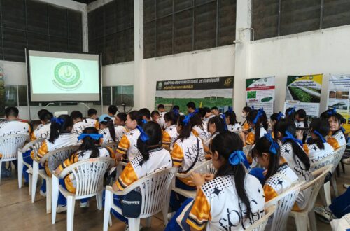 โรงเรียนปรินส์รอยแยลส์วิทยาลัย ต.วัดเกต อ.เมืองเชียงใหม่ จ.เชียงใหม่ ได้จัดกิจกรรมค่ายทักษะชีวิตสำหรับนักเรียนชั้นมัธยมศึกษาปีที่ 4 โดยมีวัตถุประสงค์เพื่อส่งเสริมให้นักเรียนมีประสบการณ์และพัฒนาทักษะชีวิต ทั้งได้เรียนรู้ ฝึกฝนการจัดการขยะอย่างถูกต้องมีประสิทธิภาพ และพัฒนาอุปนิสัยตามปรัชญาการศึกษาของโรงเรียน