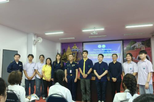 งานบริการวิชาการและวิจัย ได้จัดกิจกรรม พัฒนาเครือข่าย ฐานเรียนรู้และบริการวิชาการถ่ายทอดองค์ความรู้สู่ชุมชน หรือโรงเรียน ภายใต้โครงการ ขับเคลื่อนพัฒนาองค์กรสู่ความเป็นเลิศ ประจำปีงบประมาณ พ.ศ. 2568
