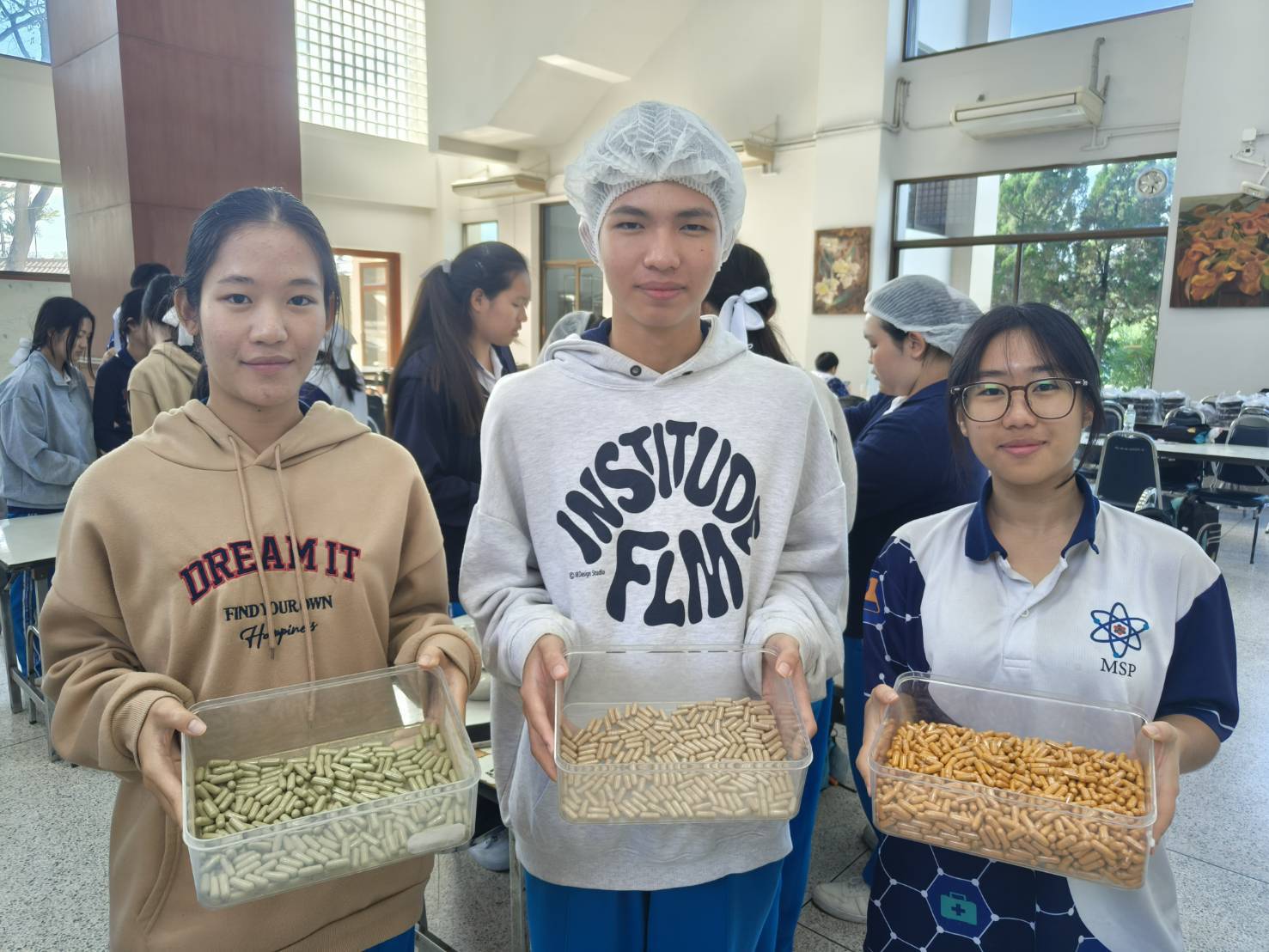 วันที่ 13 มกราคม 2569