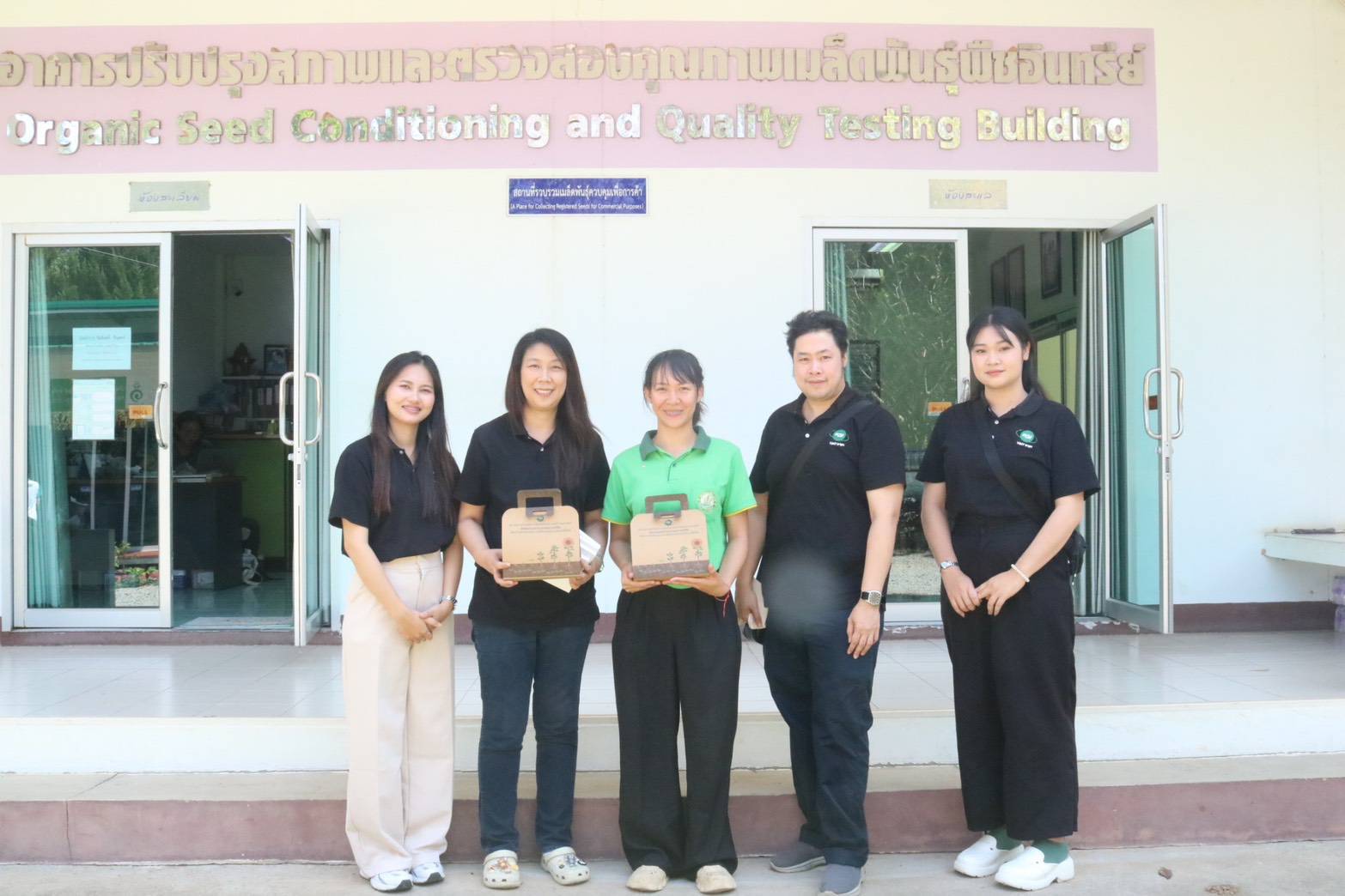 วันที่ 26 กุมภาพันธ์ 2569   