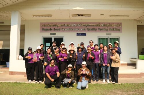 วันที่ 27 มีนาคม 2569 